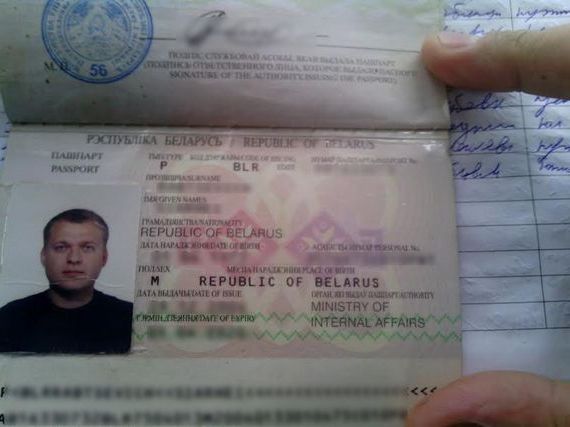 прописка в Пущино